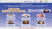 وبینار منطقه ای