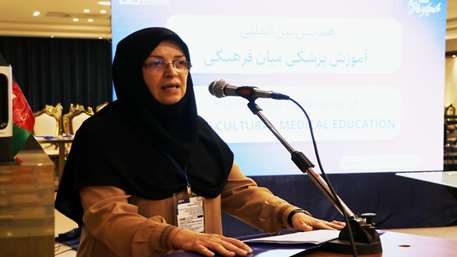 همایش بین المللی آموزش پزشکی میان فرهنگی 1402/03/09